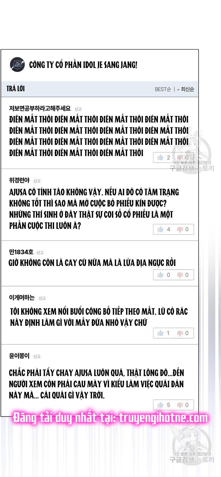 Ra Mắt Hay Ra Đi Chapter 33.2 - Trang 2