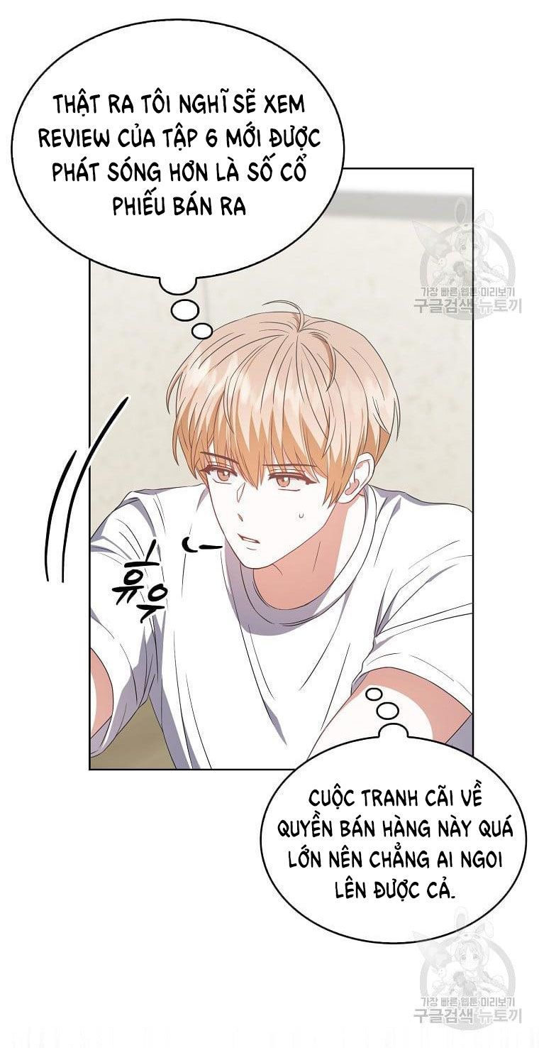 Ra Mắt Hay Ra Đi Chapter 33.2 - Trang 2