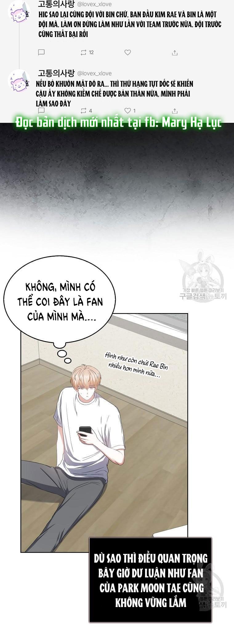 Ra Mắt Hay Ra Đi Chapter 33.2 - Trang 2