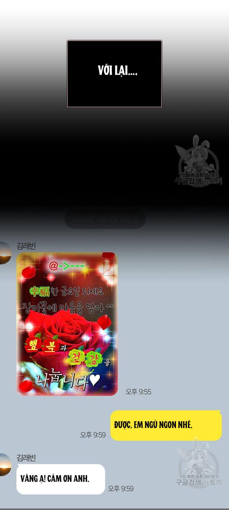 Ra Mắt Hay Ra Đi Chapter 33.2 - Trang 2