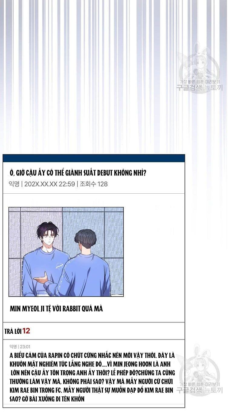 Ra Mắt Hay Ra Đi Chapter 33.2 - Trang 2