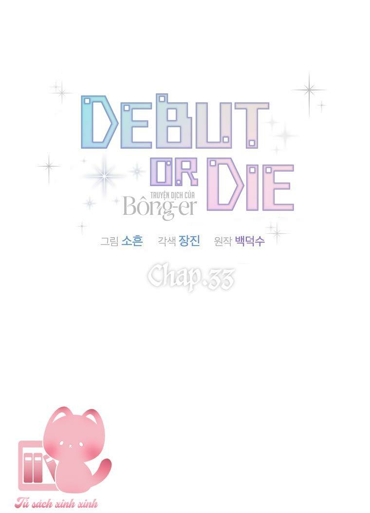 Ra Mắt Hay Ra Đi Chapter 33 - Trang 2