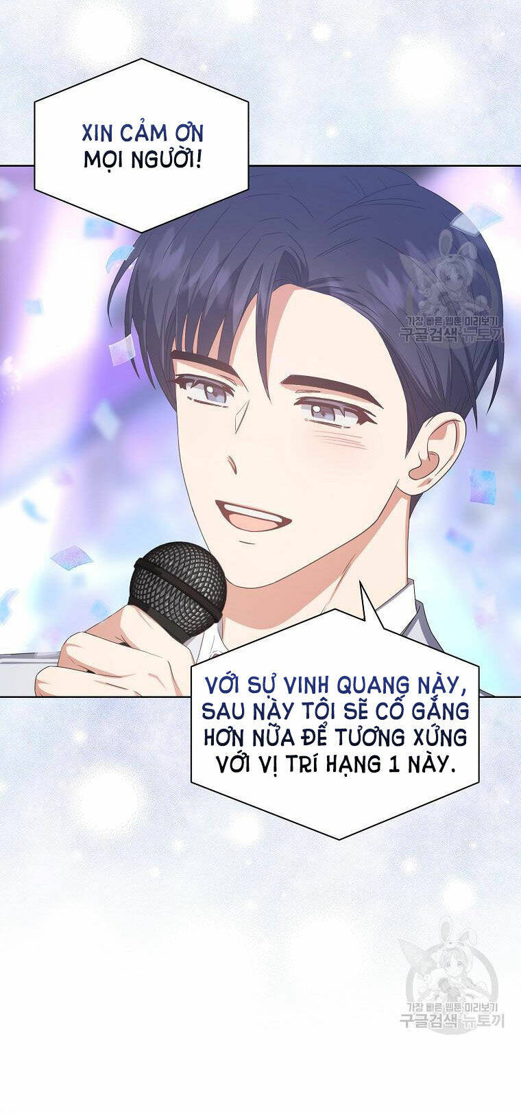 Ra Mắt Hay Ra Đi Chapter 37.1 - Trang 2