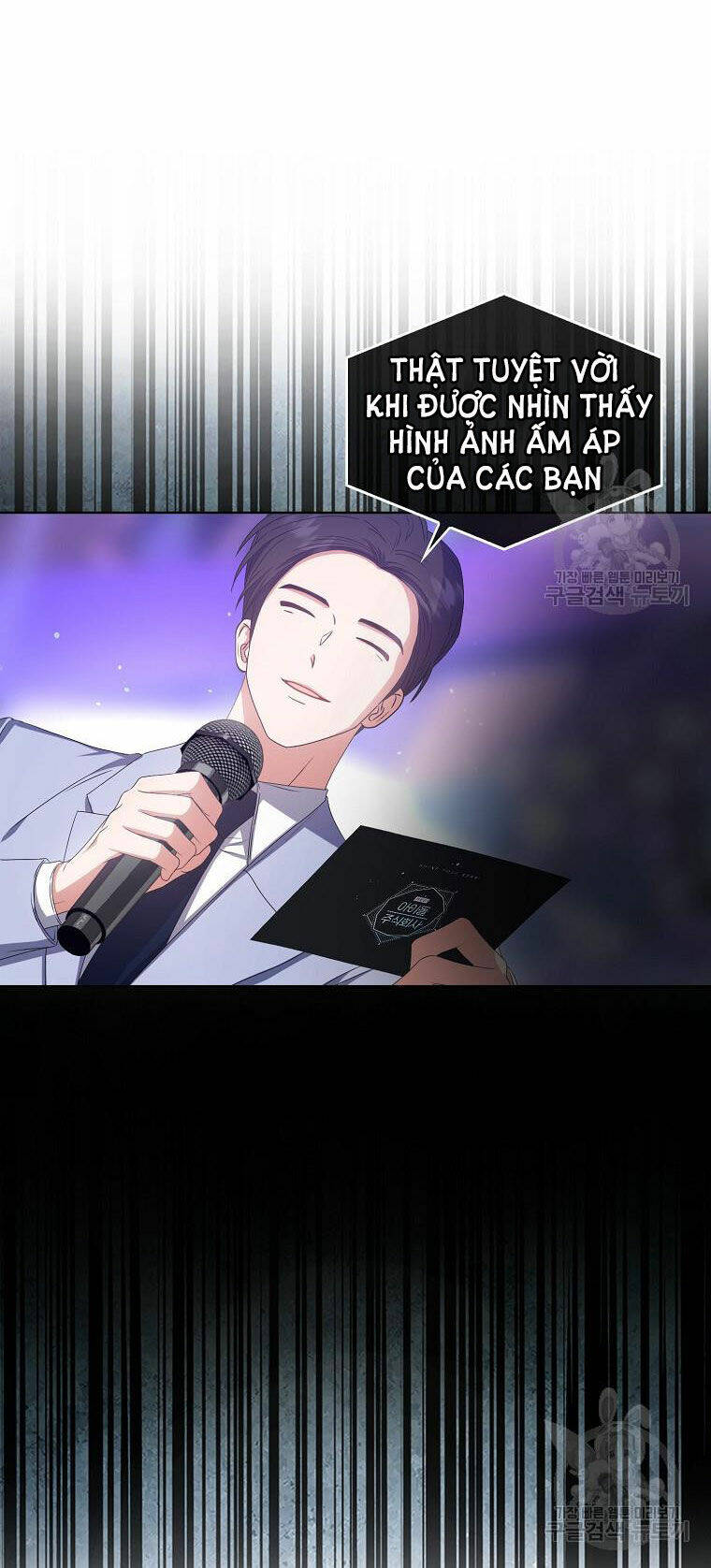 Ra Mắt Hay Ra Đi Chapter 37.1 - Trang 2