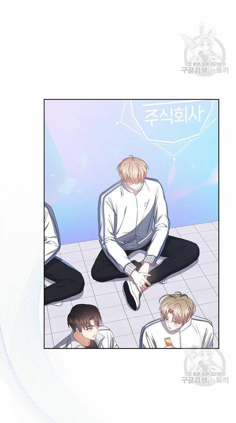 Ra Mắt Hay Ra Đi Chapter 37.1 - Trang 2