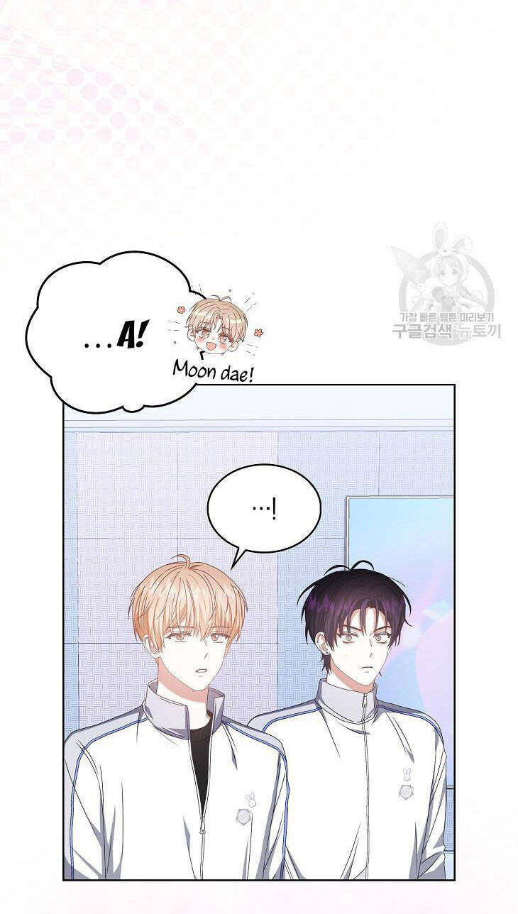 Ra Mắt Hay Ra Đi Chapter 39.1 - Trang 2