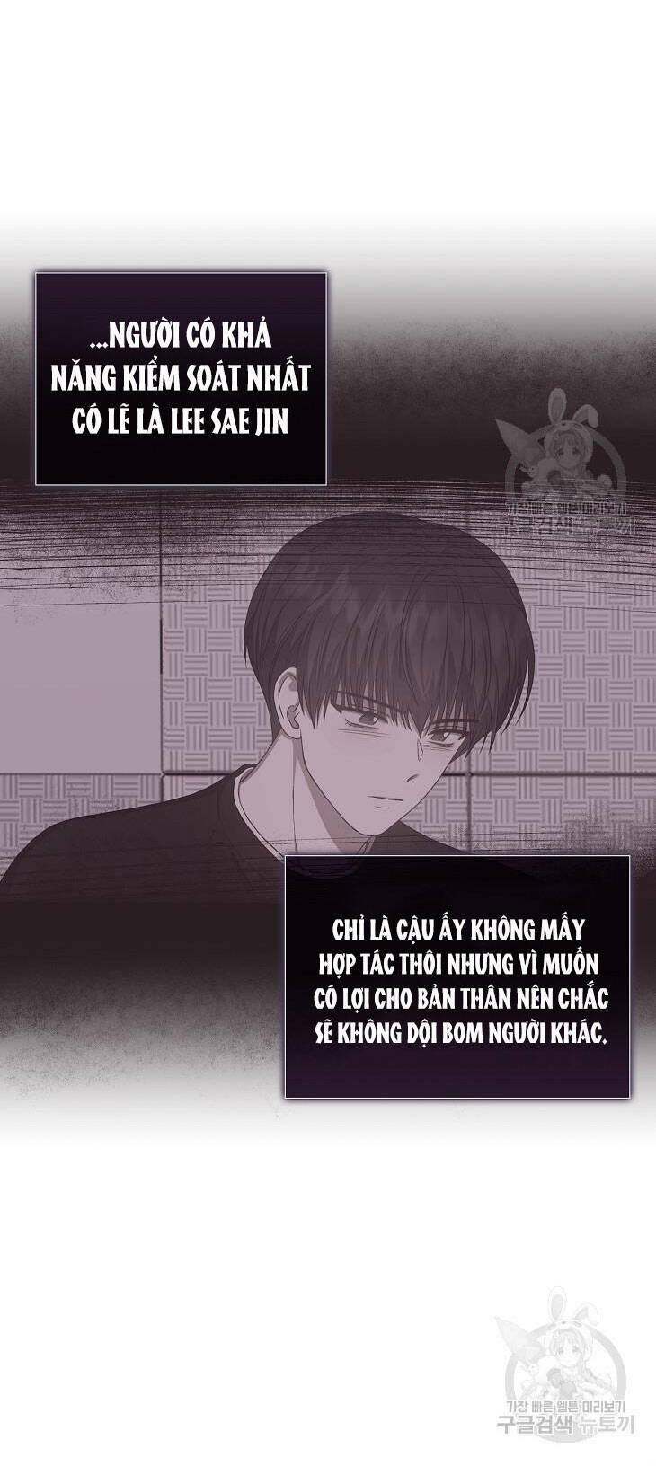 Ra Mắt Hay Ra Đi Chapter 39.1 - Trang 2