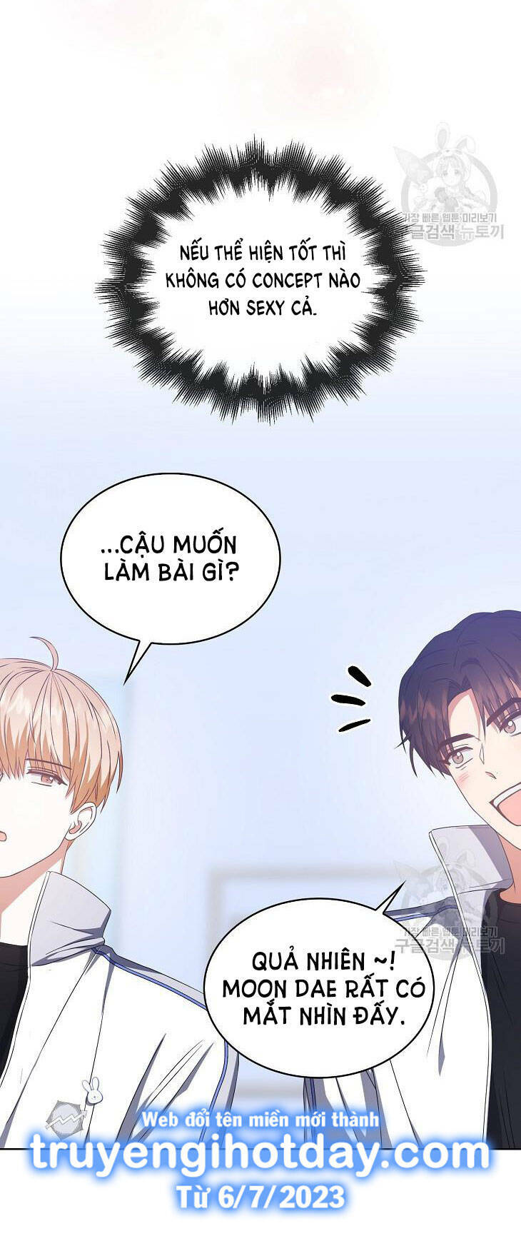 Ra Mắt Hay Ra Đi Chapter 39.2 - Trang 2
