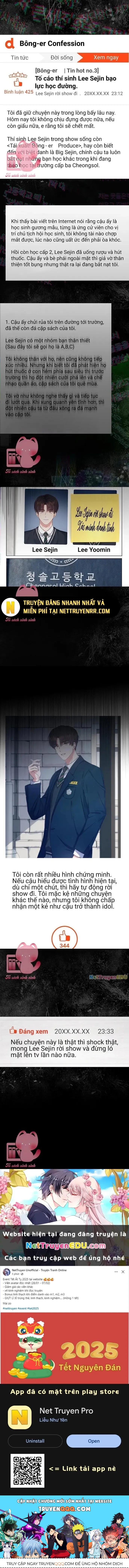 Ra Mắt Hay Ra Đi Chapter 42 - Trang 2