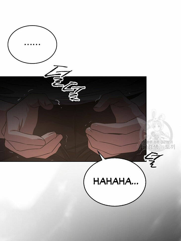 Ra Mắt Hay Ra Đi Chapter 43.2 - Trang 2