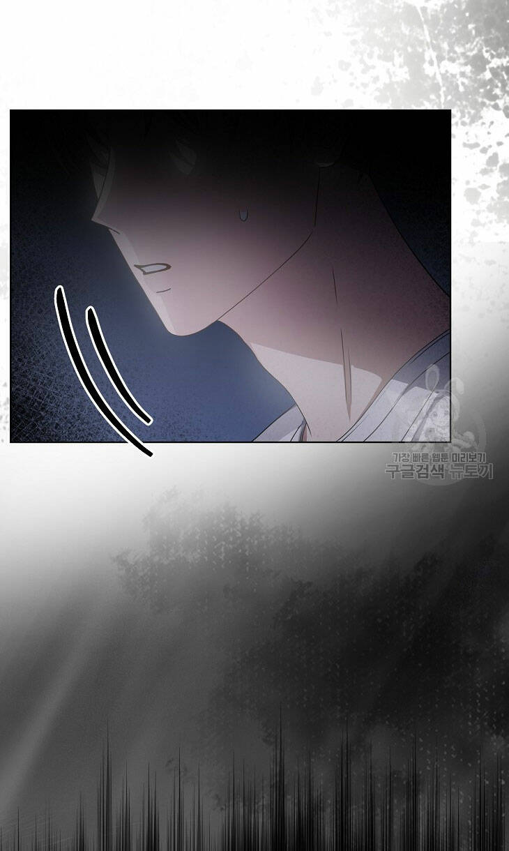 Ra Mắt Hay Ra Đi Chapter 43.2 - Trang 2