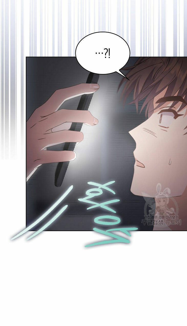 Ra Mắt Hay Ra Đi Chapter 43.2 - Trang 2