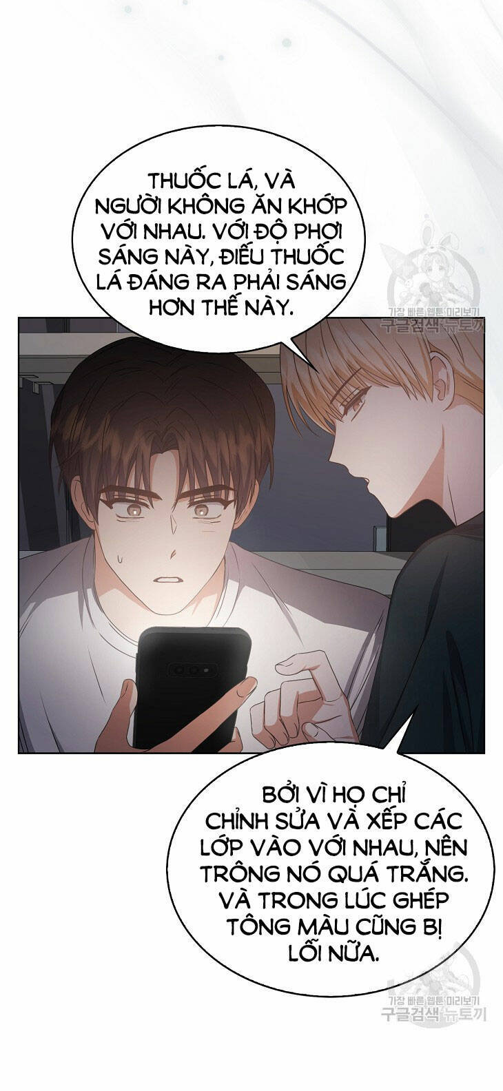 Ra Mắt Hay Ra Đi Chapter 43.2 - Trang 2