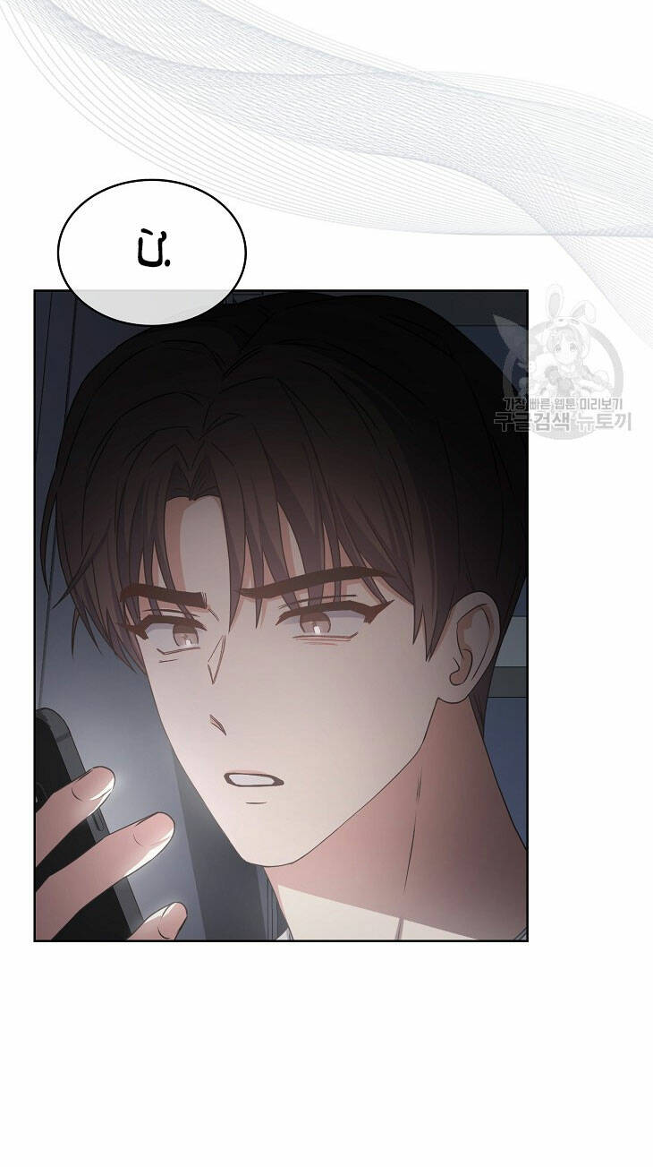 Ra Mắt Hay Ra Đi Chapter 43.2 - Trang 2