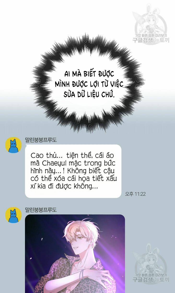 Ra Mắt Hay Ra Đi Chapter 43.2 - Trang 2