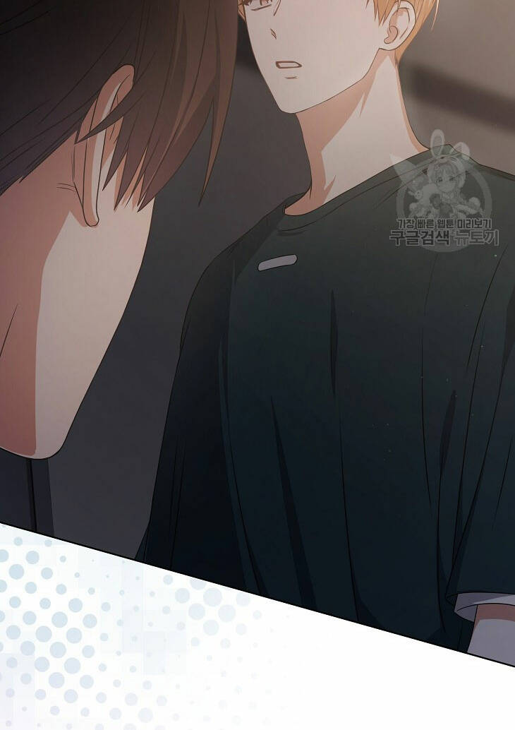 Ra Mắt Hay Ra Đi Chapter 43.2 - Trang 2