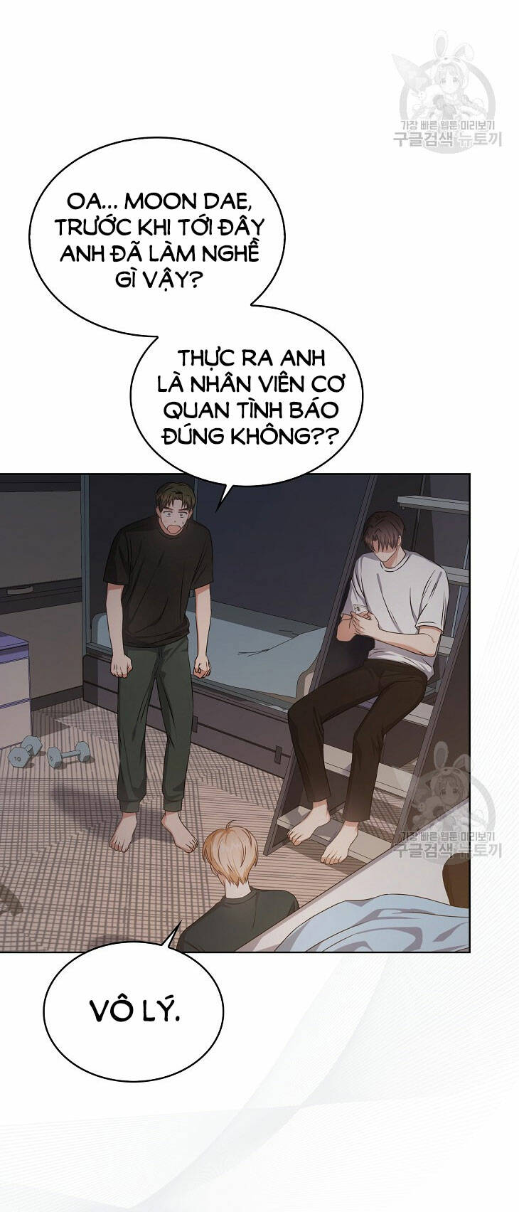 Ra Mắt Hay Ra Đi Chapter 43.2 - Trang 2