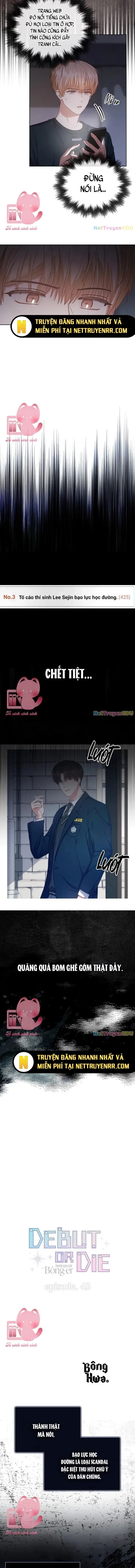 Ra Mắt Hay Ra Đi Chapter 43 - Trang 2