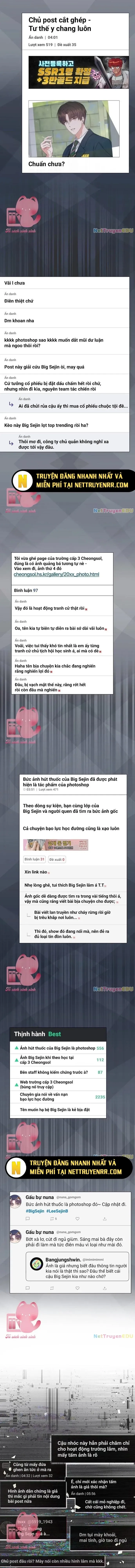 Ra Mắt Hay Ra Đi Chapter 44 - Trang 2
