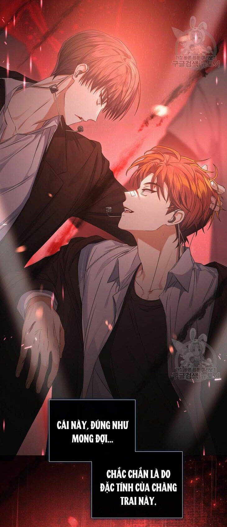 Ra Mắt Hay Ra Đi Chapter 46.2 - Trang 2