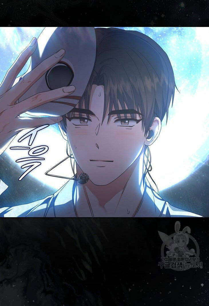 Ra Mắt Hay Ra Đi Chapter 46.2 - Trang 2