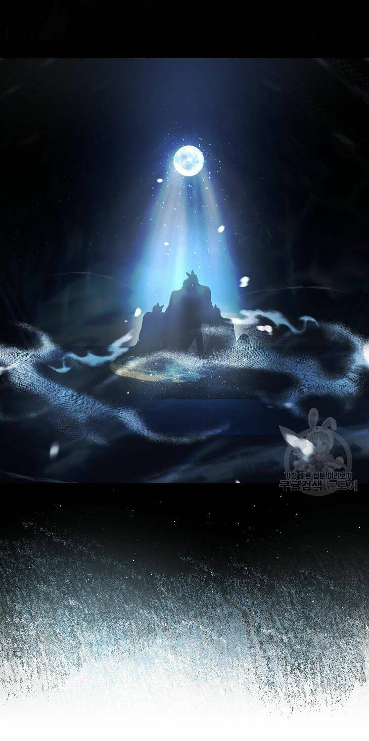 Ra Mắt Hay Ra Đi Chapter 46.2 - Trang 2