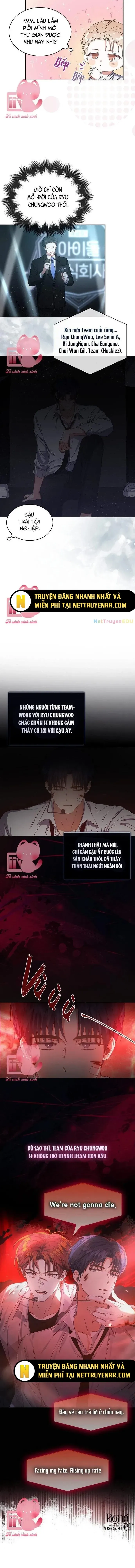 Ra Mắt Hay Ra Đi Chapter 46 - Trang 2