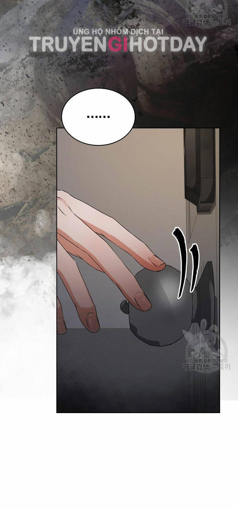 Ra Mắt Hay Ra Đi Chapter 47.1 - Trang 2