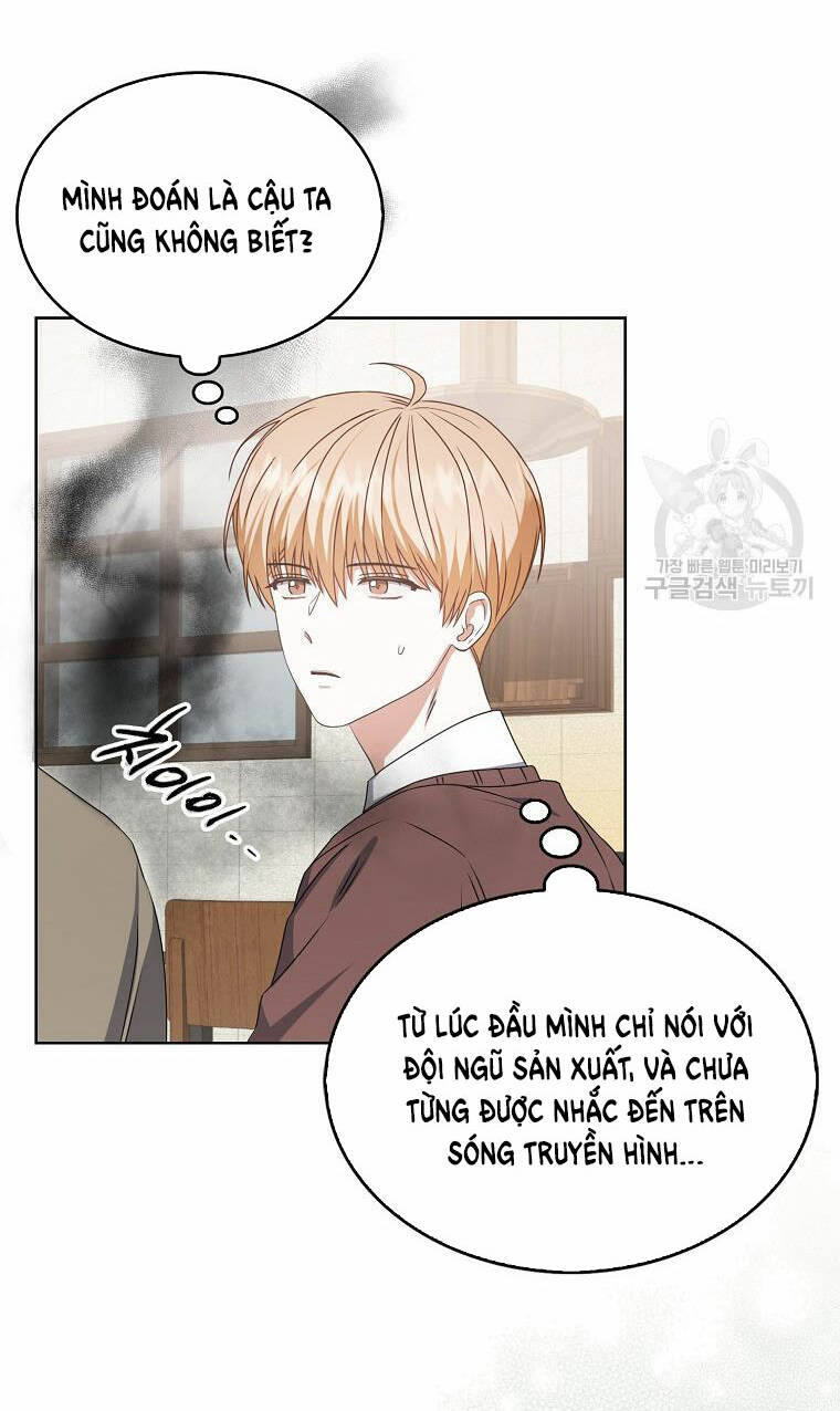 Ra Mắt Hay Ra Đi Chapter 47.2 - Trang 2