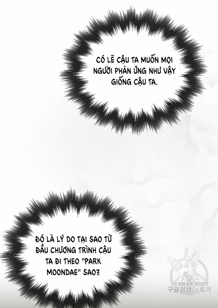 Ra Mắt Hay Ra Đi Chapter 47.2 - Trang 2