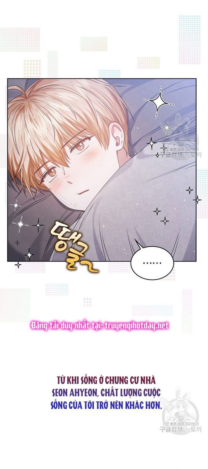 Ra Mắt Hay Ra Đi Chapter 48.1 - Trang 2