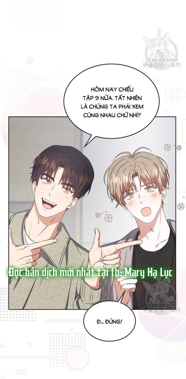 Ra Mắt Hay Ra Đi Chapter 48.1 - Trang 2