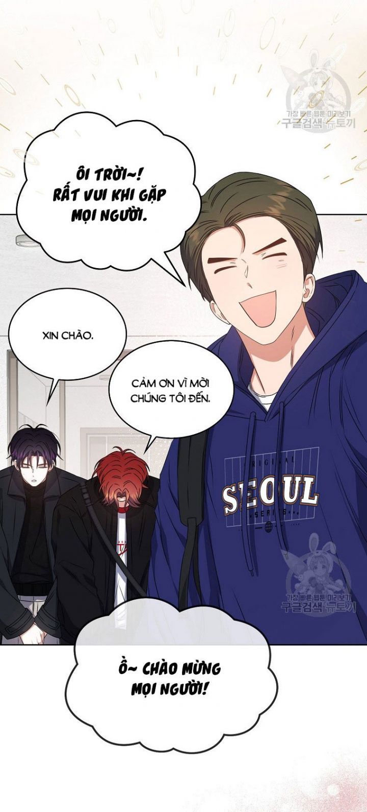 Ra Mắt Hay Ra Đi Chapter 48.1 - Trang 2