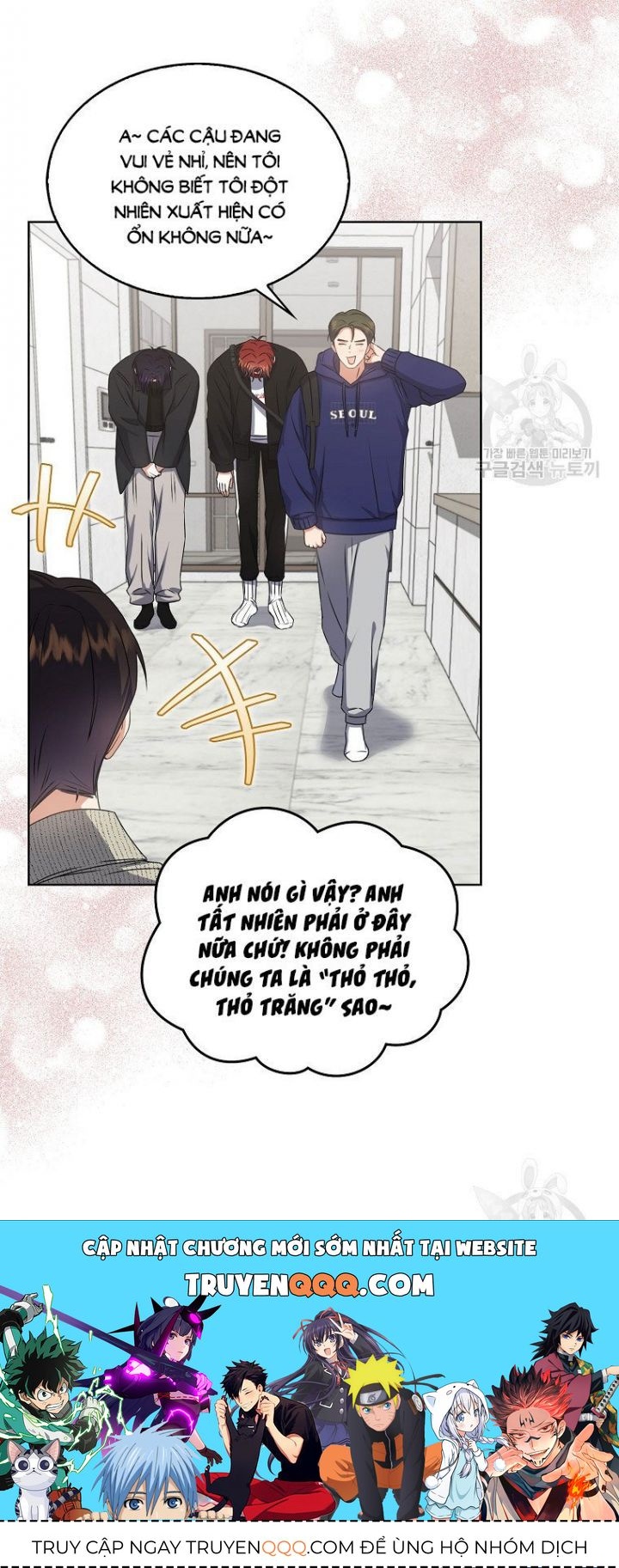 Ra Mắt Hay Ra Đi Chapter 48.1 - Trang 2