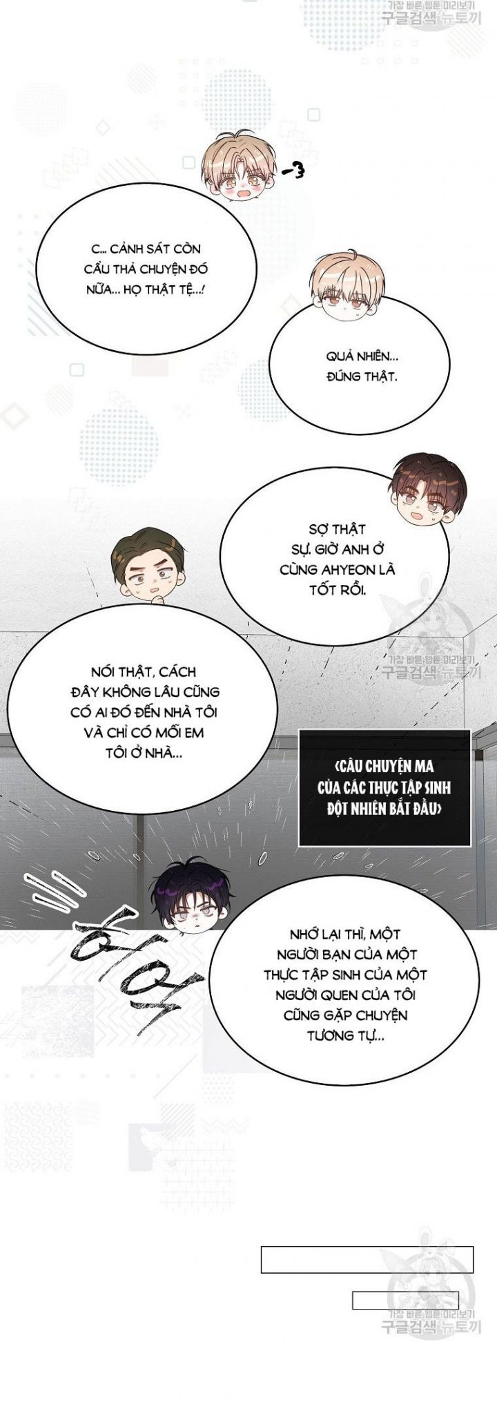 Ra Mắt Hay Ra Đi Chapter 48.2 - Trang 2