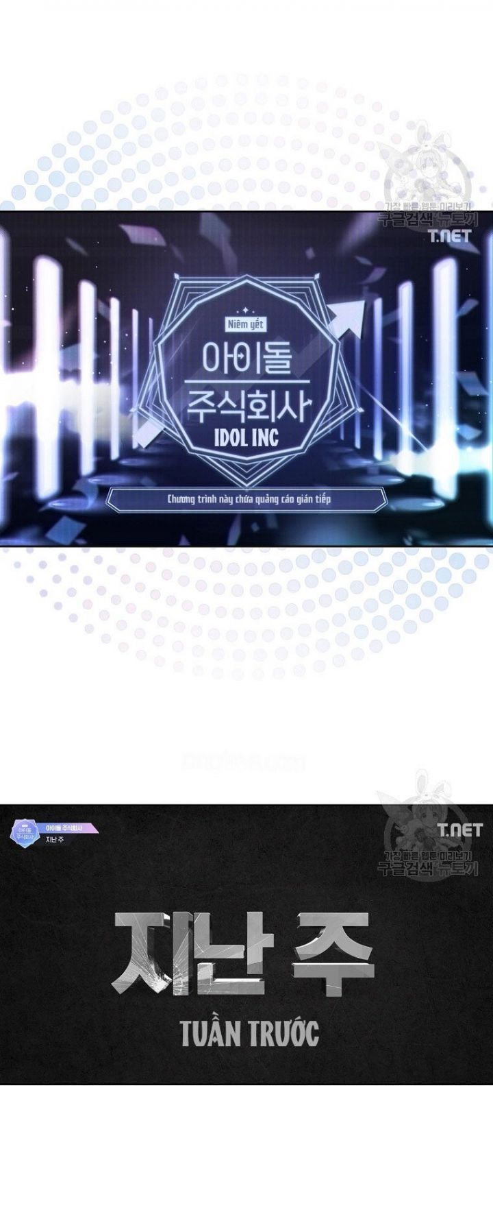 Ra Mắt Hay Ra Đi Chapter 48.2 - Trang 2