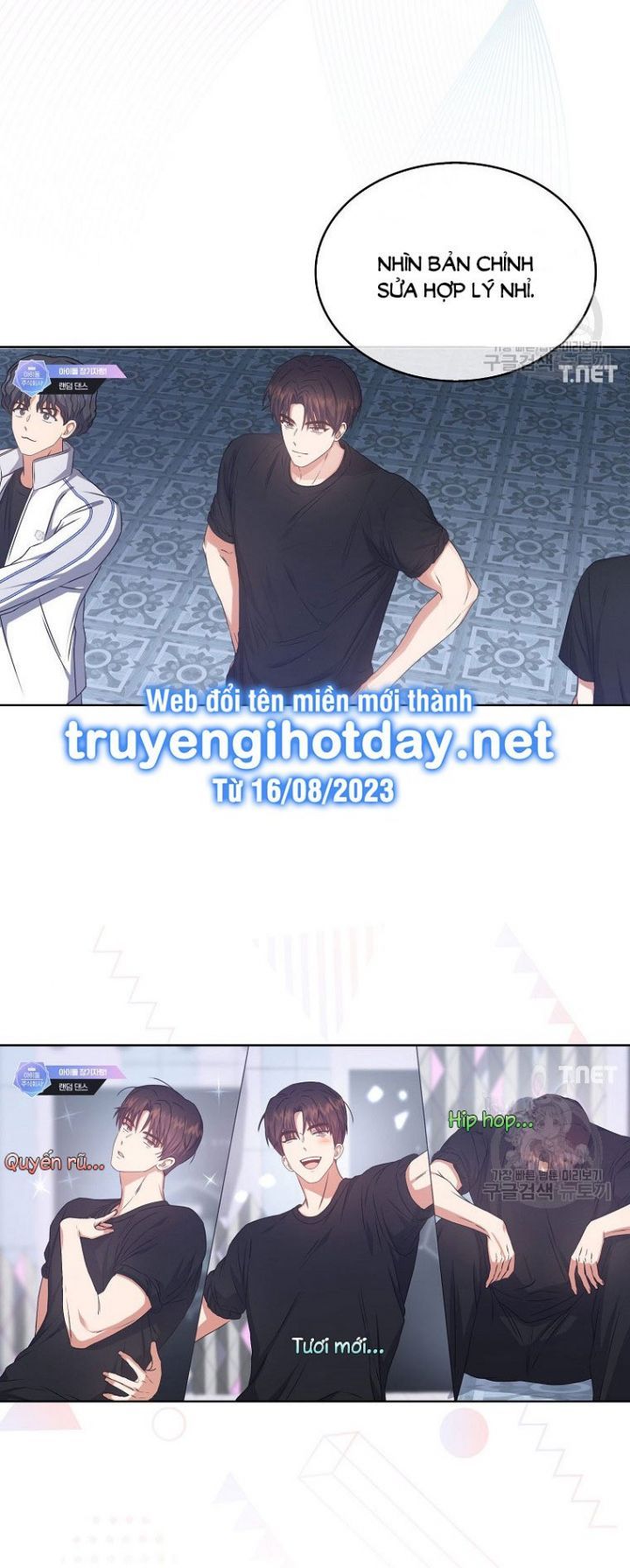 Ra Mắt Hay Ra Đi Chapter 48.2 - Trang 2