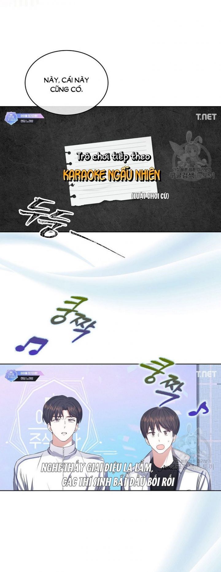 Ra Mắt Hay Ra Đi Chapter 48.2 - Trang 2