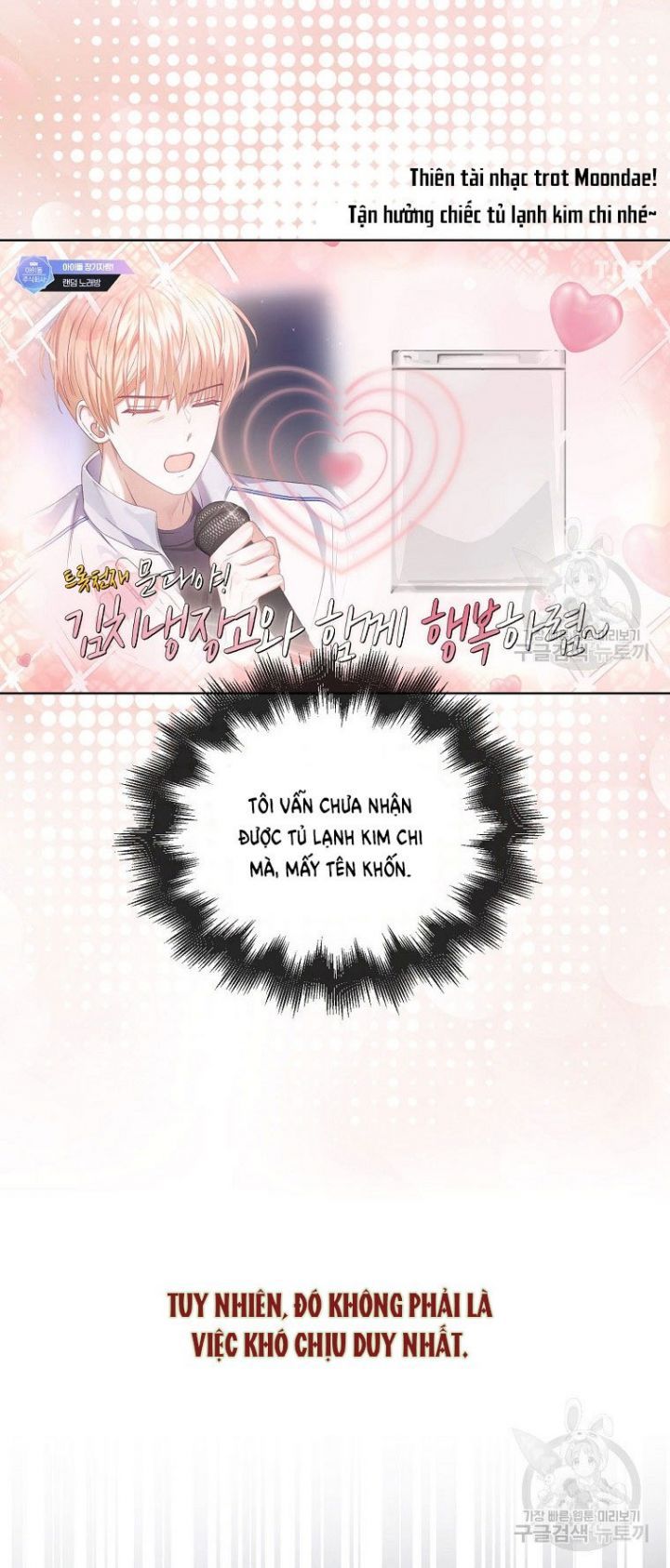 Ra Mắt Hay Ra Đi Chapter 48.2 - Trang 2