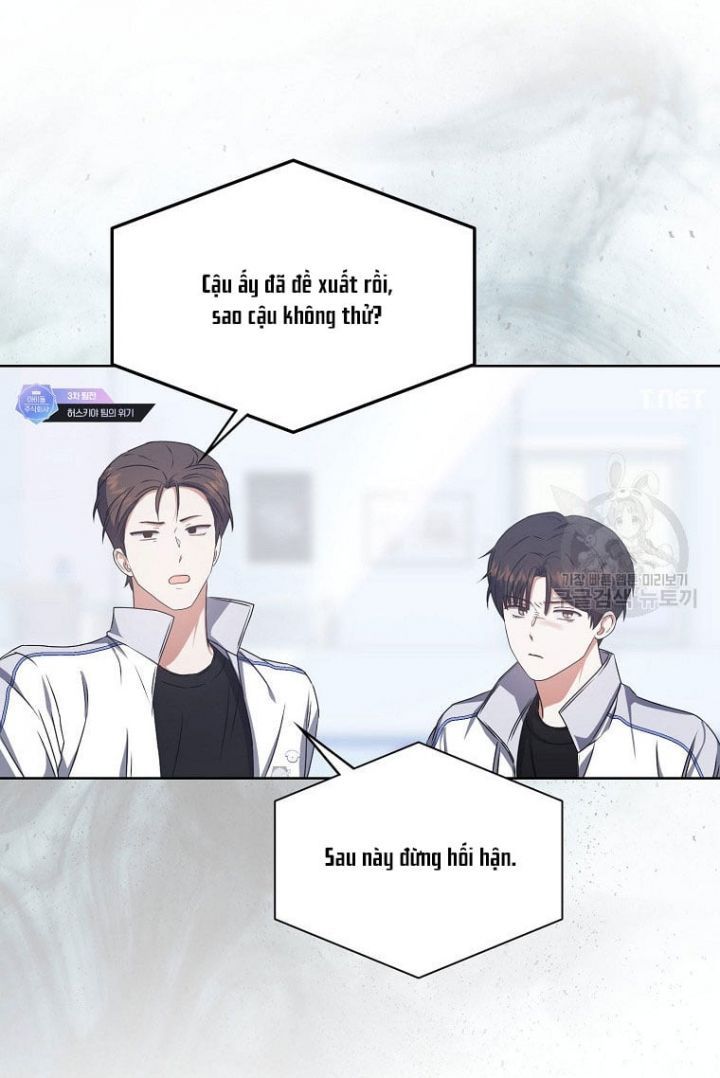 Ra Mắt Hay Ra Đi Chapter 48.2 - Trang 2