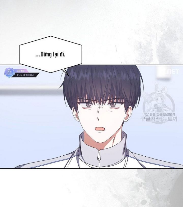 Ra Mắt Hay Ra Đi Chapter 48.2 - Trang 2