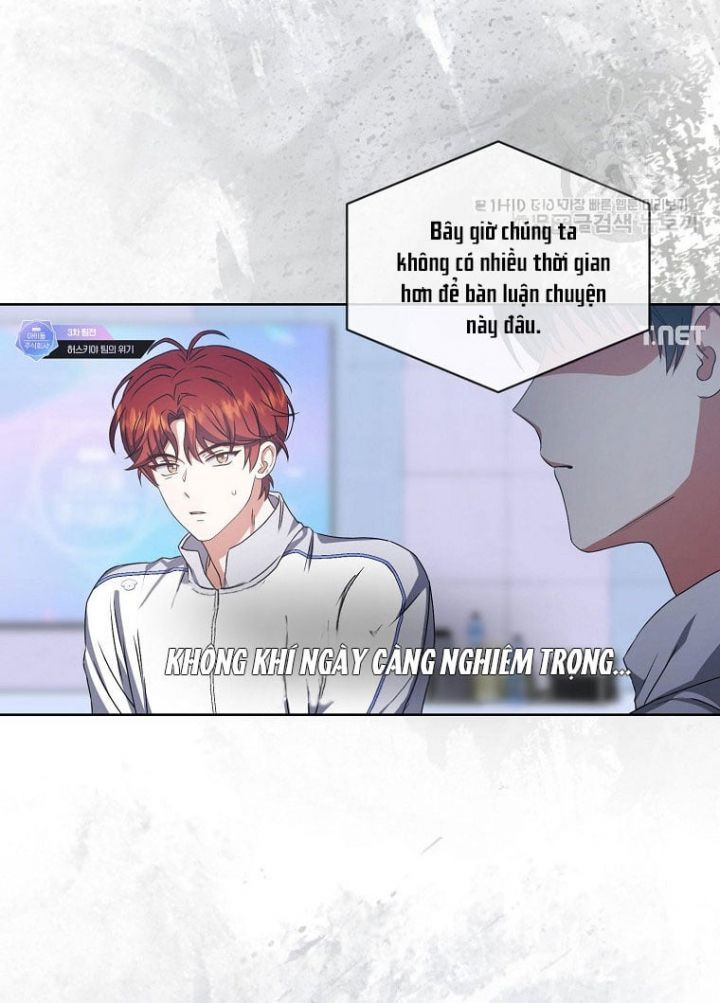 Ra Mắt Hay Ra Đi Chapter 48.2 - Trang 2