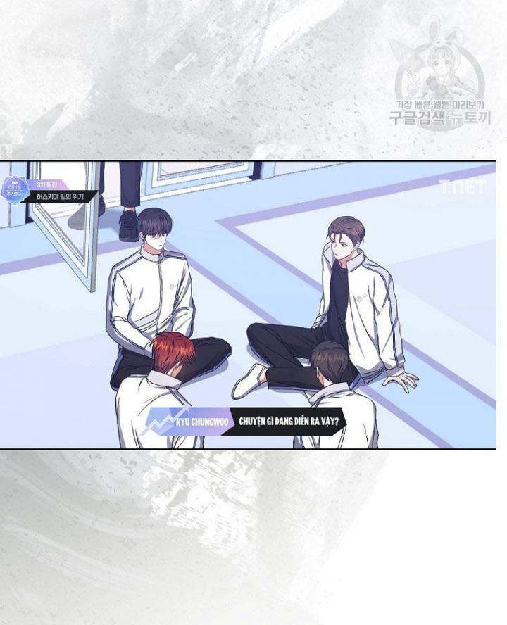 Ra Mắt Hay Ra Đi Chapter 48.2 - Trang 2