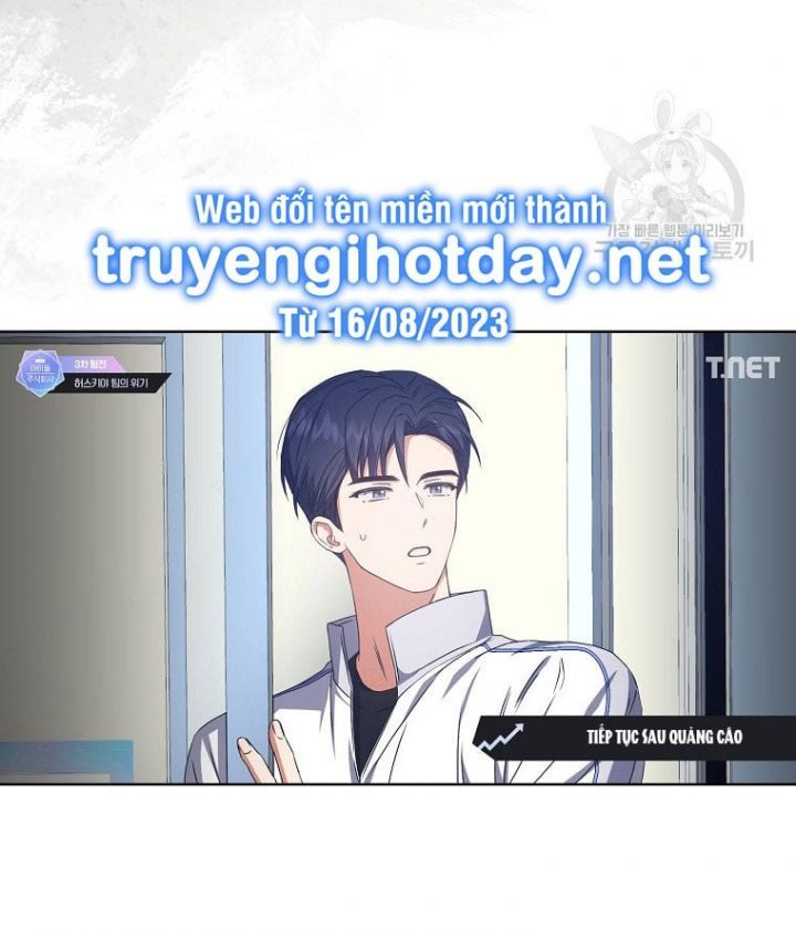 Ra Mắt Hay Ra Đi Chapter 48.2 - Trang 2