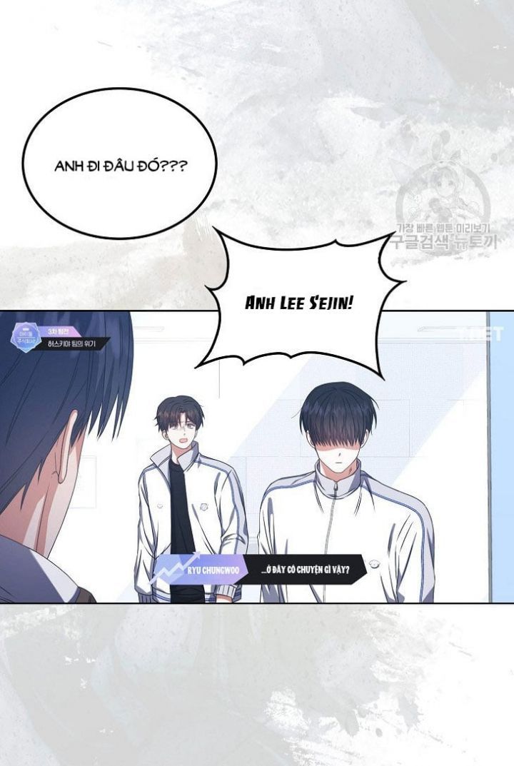 Ra Mắt Hay Ra Đi Chapter 49.1 - Trang 2