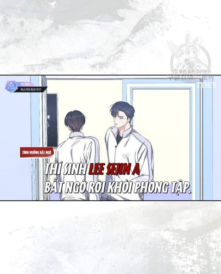 Ra Mắt Hay Ra Đi Chapter 49.1 - Trang 2