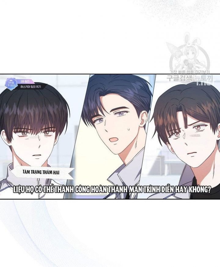 Ra Mắt Hay Ra Đi Chapter 49.1 - Trang 2