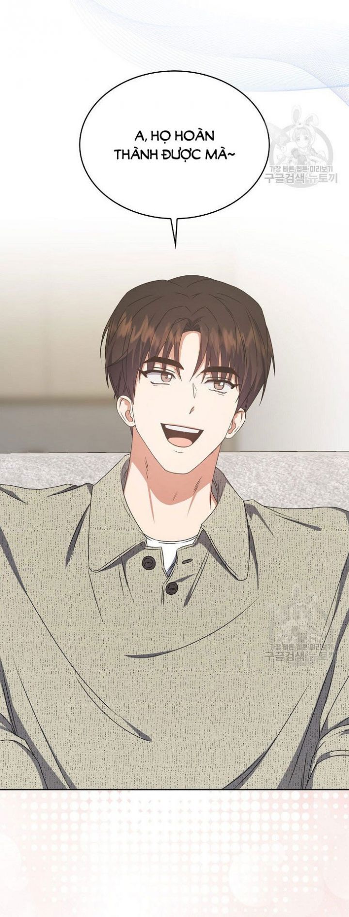 Ra Mắt Hay Ra Đi Chapter 49.1 - Trang 2