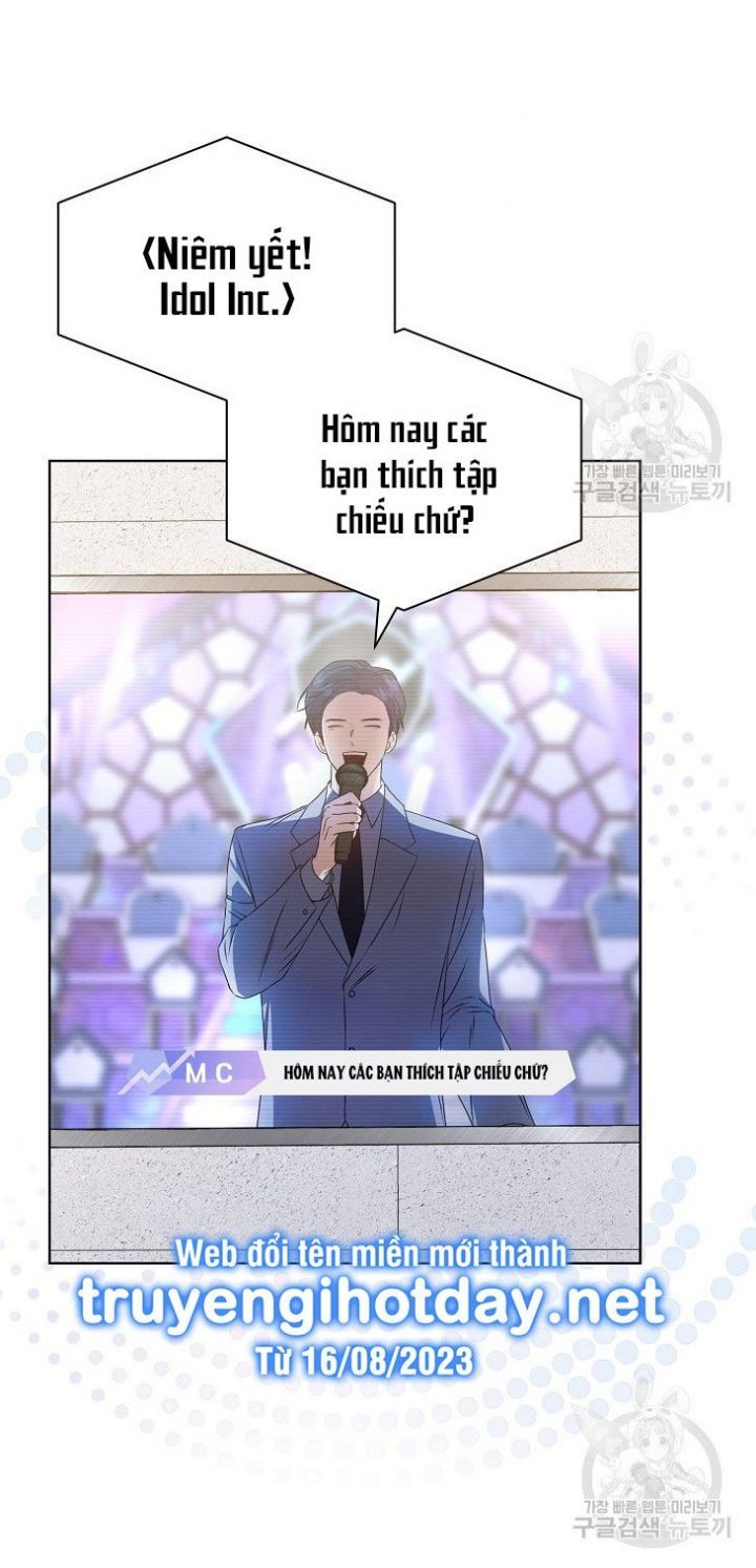 Ra Mắt Hay Ra Đi Chapter 49.1 - Trang 2