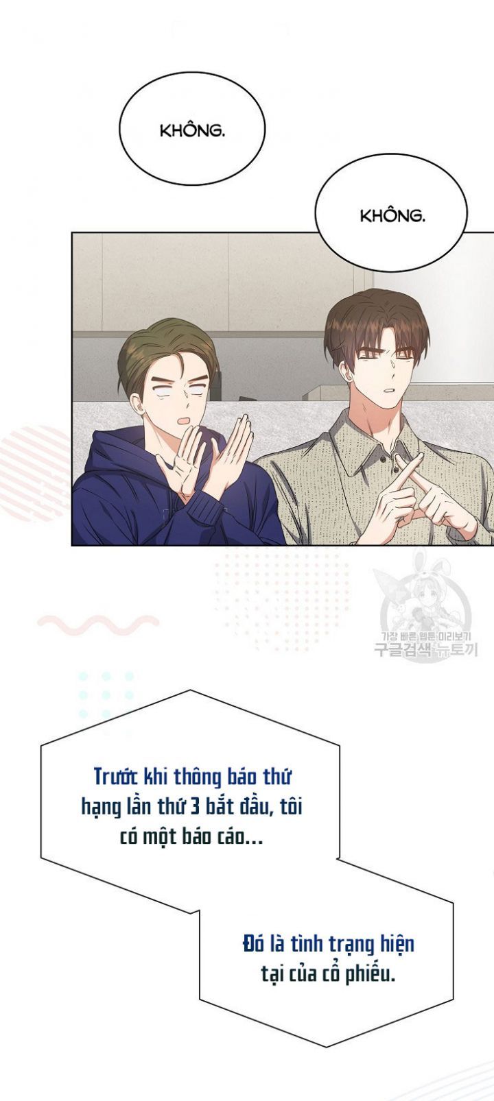 Ra Mắt Hay Ra Đi Chapter 49.1 - Trang 2